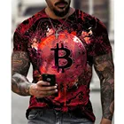 2021 модная мужская футболка с 3D-принтом биткоина, летний Свободный Топ с круглым вырезом и коротким рукавом, мужская одежда
