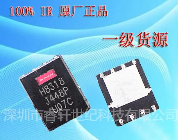 

{ New original } 10pcs/lot IRFH8318 ISL6228 ISL6236 ISL6237 ISL62392 QFN