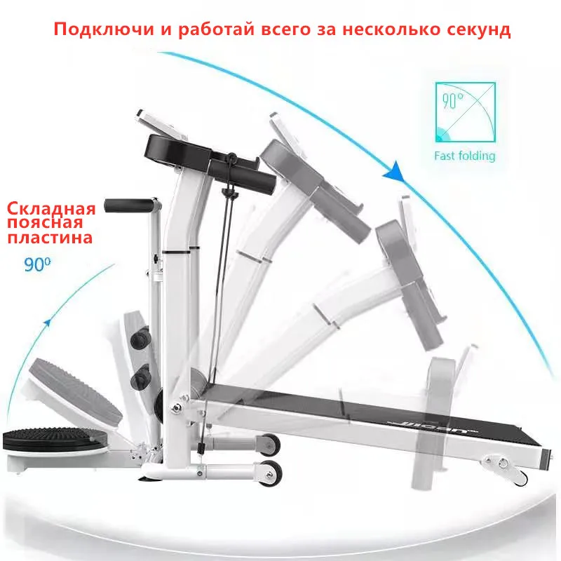 МЕХАНИЧЕСКАЯ БЕГОВАЯ ДОРОЖКА ДОМАШНЕЕ ОБОРУДОВАНИЕ ДЛЯ ФИТНЕСА НЕБОЛЬШОЙ.