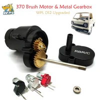 wpl d12 upgrade parts metal gearbox with 370 brush motor for wpl d12 climbing off road rc car upgrade parts