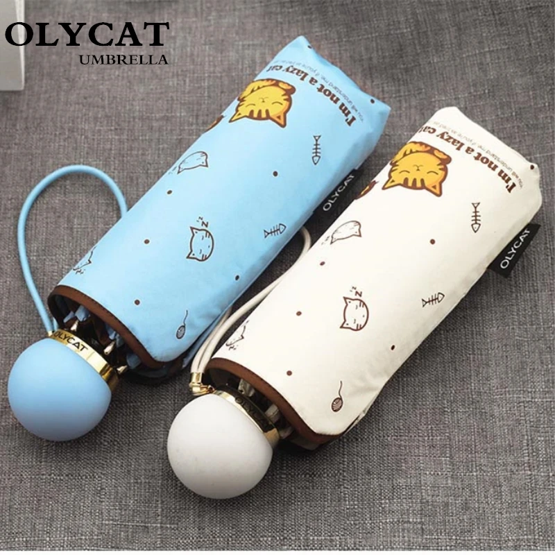 Новый маленький женский ручной портативный зонтик от дождя солнцезащитный