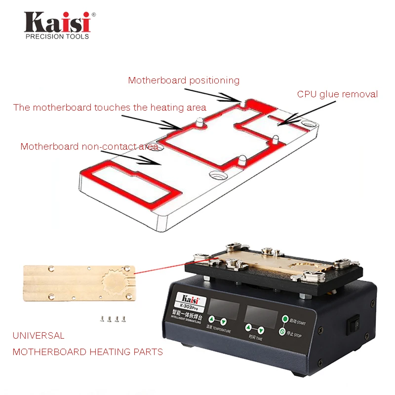 Материнская плата для демонтажа интеллектуальная станция контроля температуры