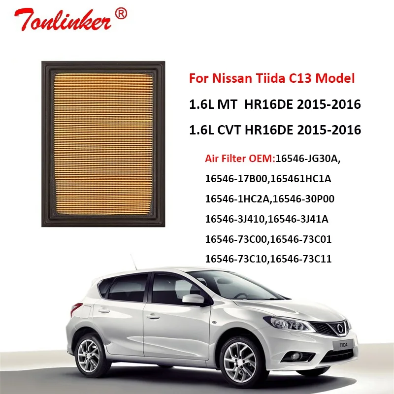 Автомобильный воздушный фильтр для Nissan Tiida C13 2015 2016 1.6L 1.6MT 1.6CVT HR16DE Модель бумажного