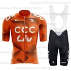 Костюм CCC для профессиональной команды, Женский велосипедный костюм, костюм с коротким рукавом для езды на велосипеде, летний костюм для езды на горном велосипеде, Джерси для женщин