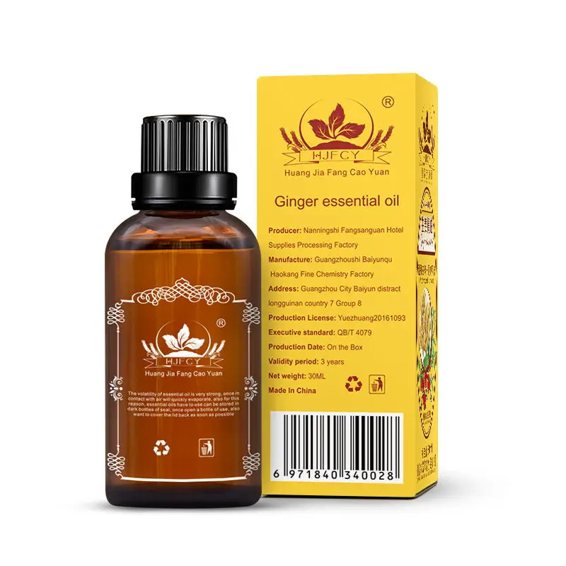 New Arrival Plant Therapy Lymphatic Drain Ginger Oil for Drop Shipping Natural Antiperspirant Body Care TSLM1 |