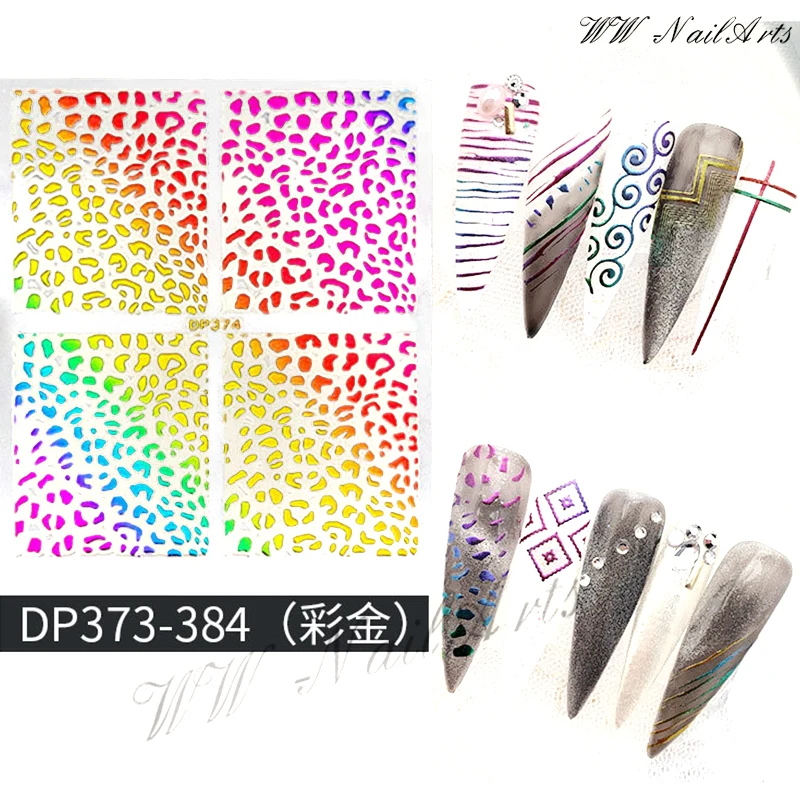 Золотые Мраморные наклейки для ногтей серии DP-1 шт. волнистые пятна полосатая