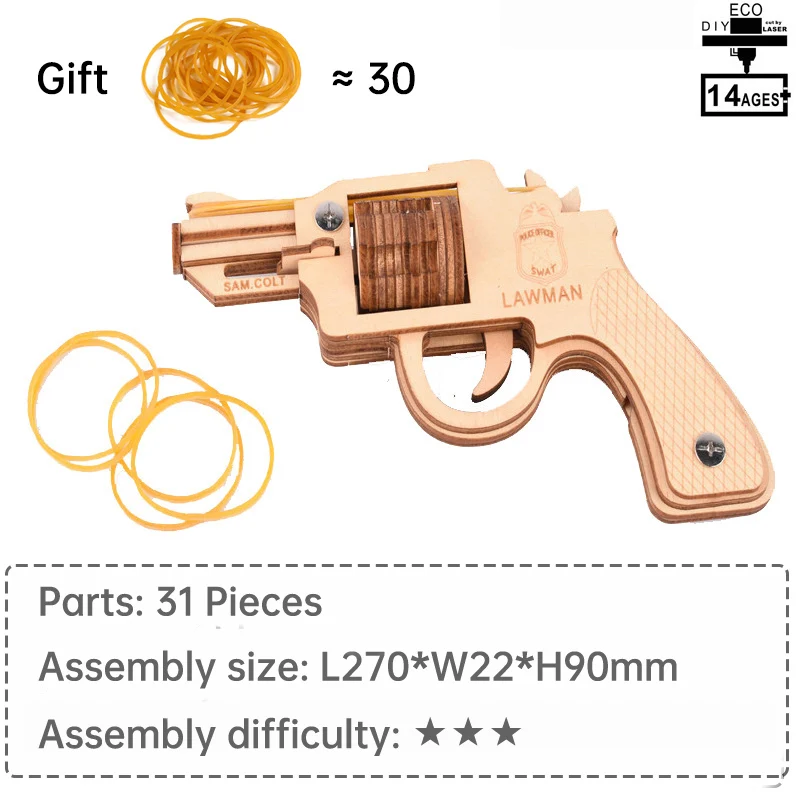 3D деревянные резинки пистолет сборная Игрушка Головоломка: оружие головоломка