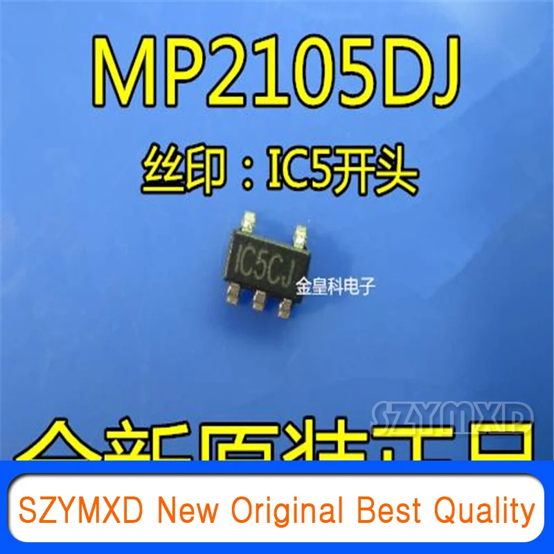 

10 шт./лот новая Оригинальная фотография детской модели IC5BF IC5CJ, электронный регулятор переключения яркости постоянного тока