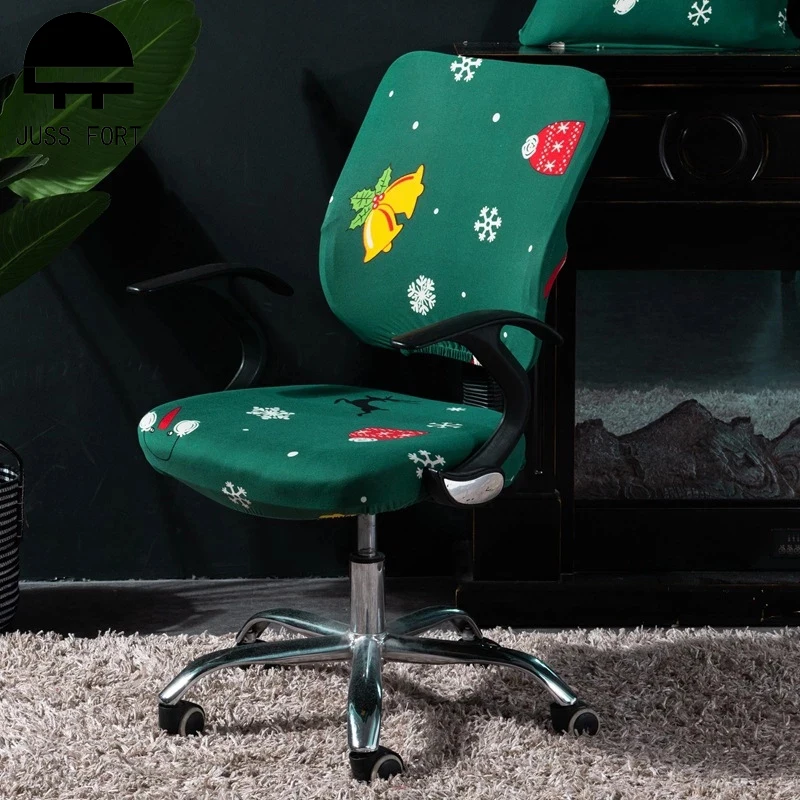 1 шт. вращающийся офисный чехол из спандекса для стульев эластичный лайкры