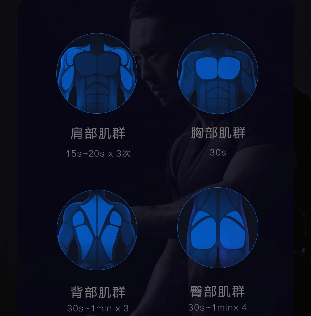 Предпродажа; Xiaomi Yunmai массаж мышц пистолет Pro Basic 60 Вт Мощный 12 мм Лимфодренажный массажер работы Run терапевтическая, для мышц для облегчения боли