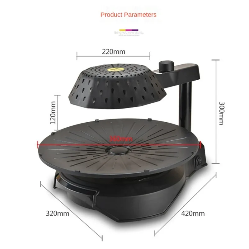 Купить Корейский инфракрасный электрический гриль для дома, Бездымная домашняя электрическая духовка для барбекю, антипригарный Электрический п...
