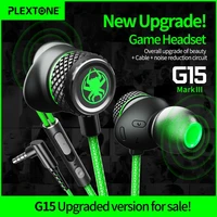 plextone g15 new product upgrade 3 5mm in ear wired gaming earphone with mic noise reduction music metal magnetic headset