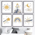 Космический корабль Солнце Луна Звезда земля мультфильмы детская настенная Картина на холсте скандинавские плакаты и принты Бохо картины декор детской комнаты