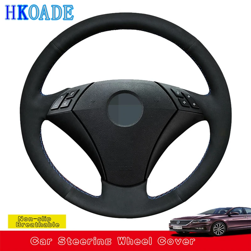 

Customize DIY Suede Leather Car Steering Wheel Cover For BMW E60 (Sedan) 530d 2003-2009 E61 (Touring) 2004-2009 Car Interior