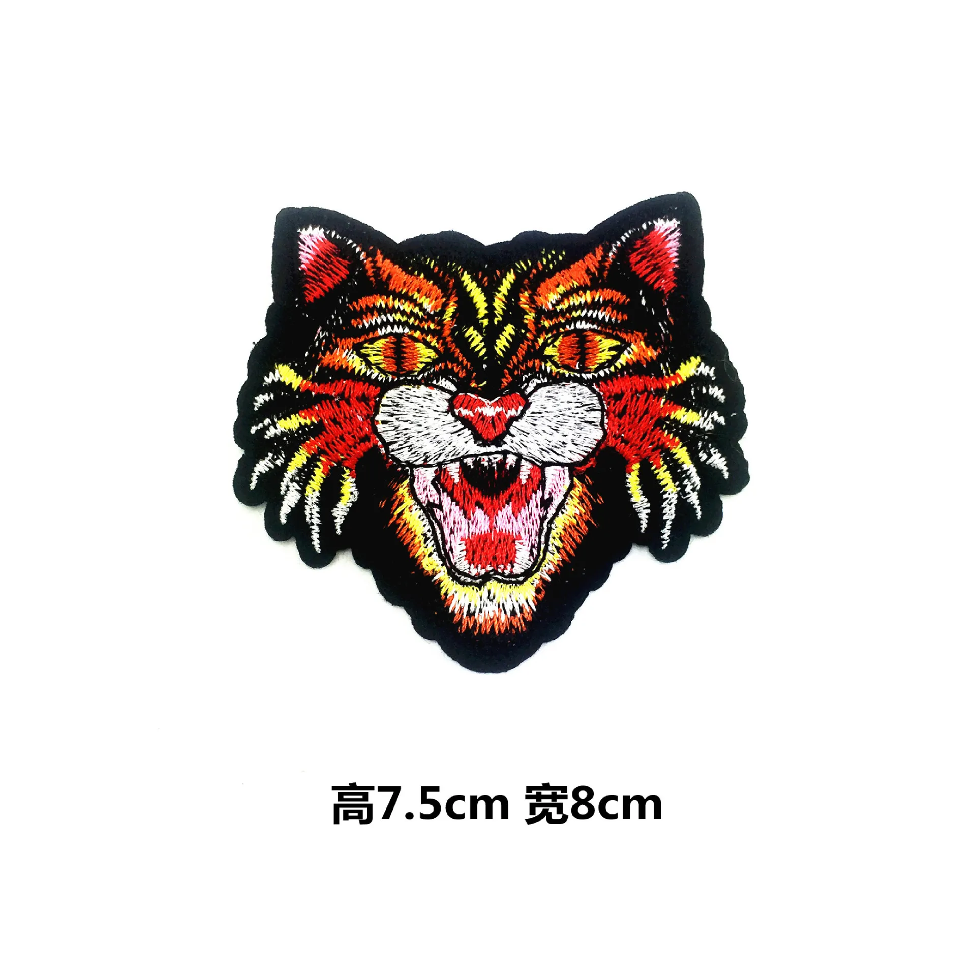 Вышивка GUGUTREE нашивки с большим тигром мультяшная искусственная аппликация