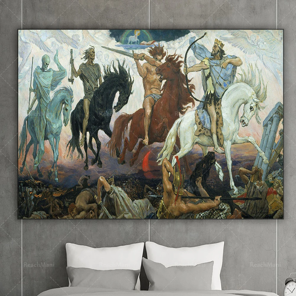 

The Four Horsemen of the Apocalypse Author Viktor Vasnetsov, Russian artist, Biblical art, religious art, mystical art, Gothic a