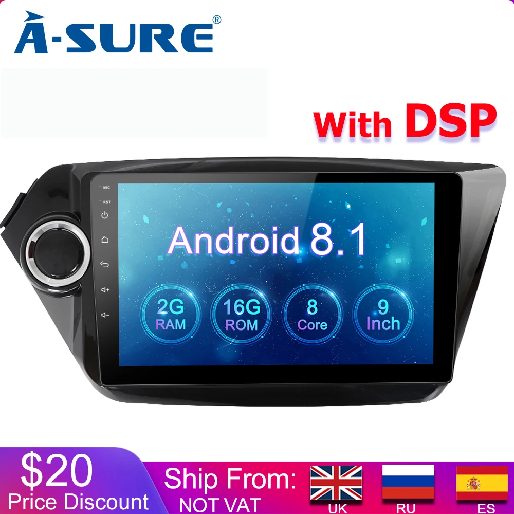 Автомобильный радиоприемник A Sure 9 дюймов 8 ядер Android 1 GPS DVD плеер стерео навигация