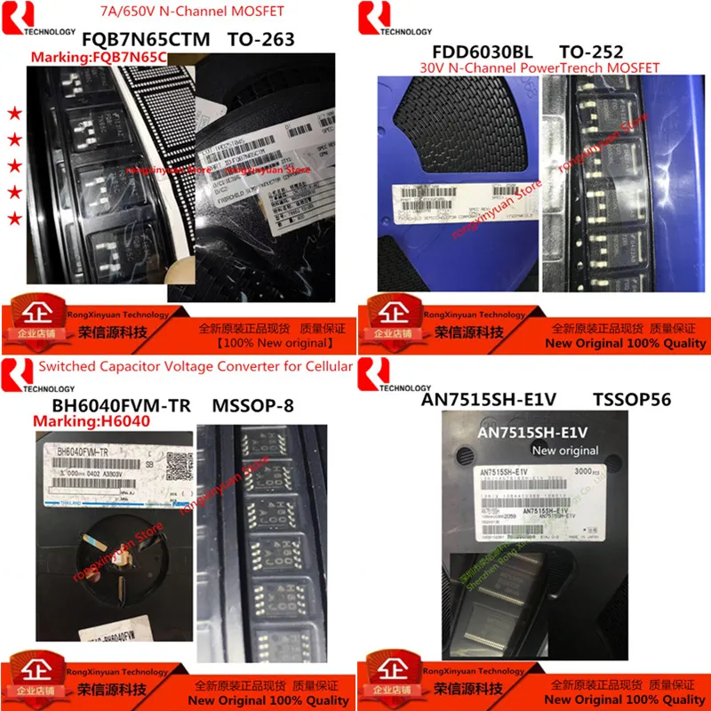5 шт./партия FQB7N65CTM FQB7N65C 7N65C FDD6030BL 6030BL BH6040FVM-TR BH6040FVM BH6040 H6040 BH6040FVM-E2 AN7515SH Новинка