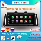 Автомобильный мультимедийный головной прибор стерео для BMW X3 F25 X4 F26 2011-2017 BT WIFI 4 GLTE 4 + 64 Гб GPS навигатор Приемник IPS сенсорный экран