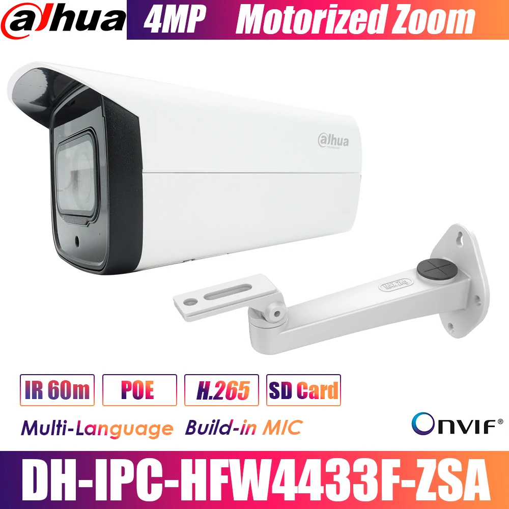 Dahua IPC HFW4433F ZSA 4 мегапиксельная камера Starlight 2 7 мм ~ 13 5 варифокальный Моторизованный