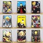 Алмазная мозаика сделай сам, вышивка ручной работы, картины из японского аниме, полноразмерные картины из фильма убийца, классная комната, вышивка крестиком, украшение