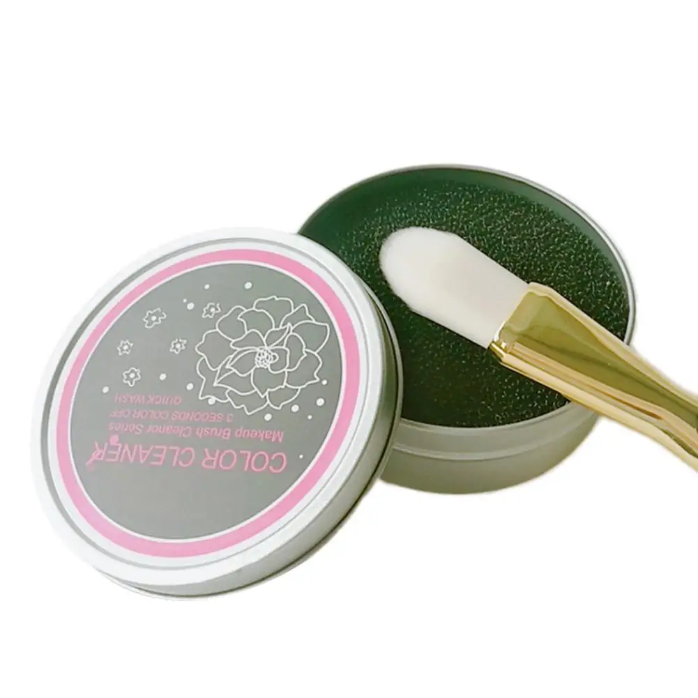 Средство для очистки кистей макияжа косметические кисти чистящий коврик коробка