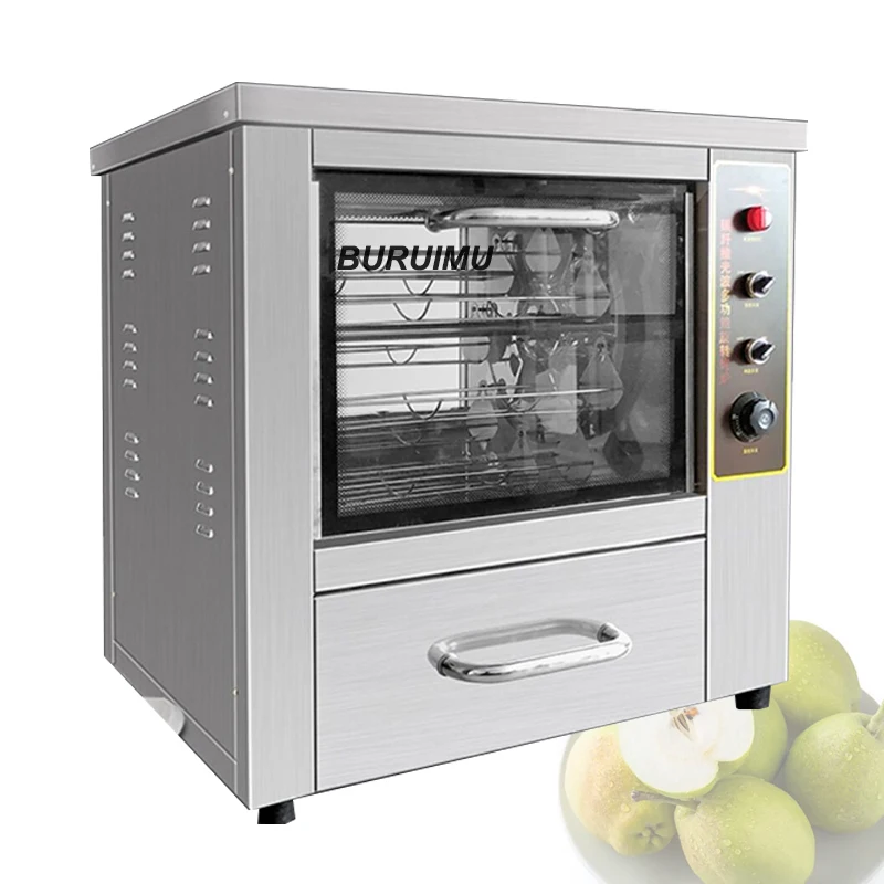 

Commercial Roasted Sweet Potato Machine Multifunction Food Processor Grilled Corn Electric Oven Snack Bar Shopping Mall