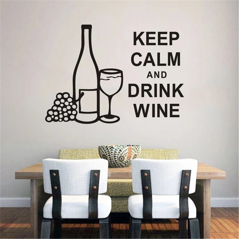 Декоративная виниловая настенная наклейка домашний декор для вина влюбленных