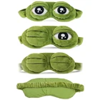 Маска для сна грустная лягушка плюшевая для глаз, милая повязка на глаза для путешествий, расслабляющий подарок, мультяшная маска для сна для детей и взрослых, 1 шт.