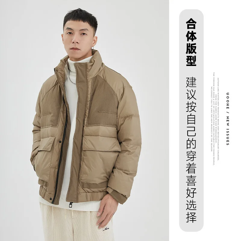 

2021 Men's Winter New Short Down Coat Urban Simple White Duck StandupDown Coat Solid Color Hoodless Down Coat