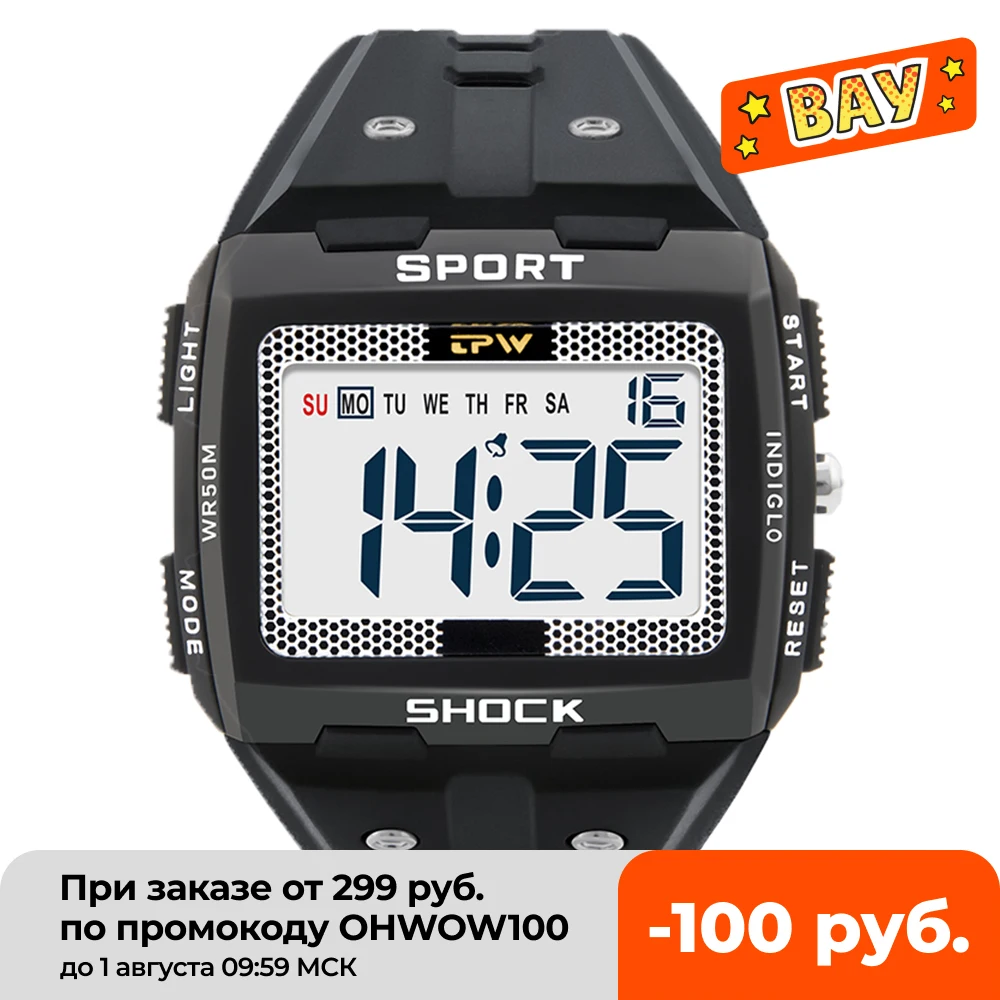 

Часы наручные мужские большого размера, цифровые многофункциональные водонепроницаемые с квадратным экраном, с будильником и хронографом,...