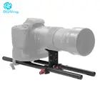 Штанга из углеродного волокна для телеобъектива Rig Rail Clamp System Follow Focus SLR Camera, 2 шт., 10253040 см