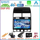 Android 11 для VW Volkswagen Touareg GP 2002 - 2010 4G Lte автомобильное радио GPS навигация DVR камера плеер Видео Стерео Мультимедиа