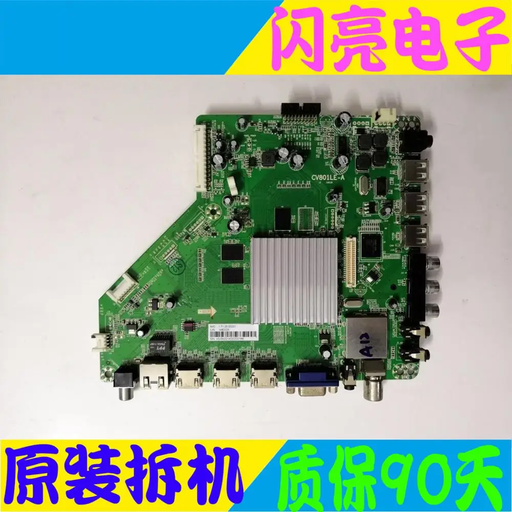 

Portable Audio & Video