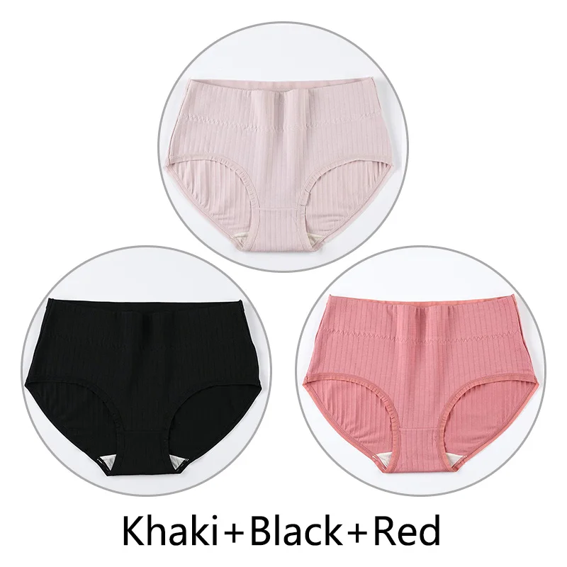 Khaki Black Red 3 шт. Трусики с высокой талией женские Натуральные Шелковые антибактериальные промежности 4XL Большие размеры трусы мягкие дышащие размер плюс нижнее белье бесшовные - Цвет: Khaki Black Red