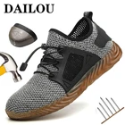 Ботинки мужские рабочие со стальным носком, непрокалываемые, дышащие