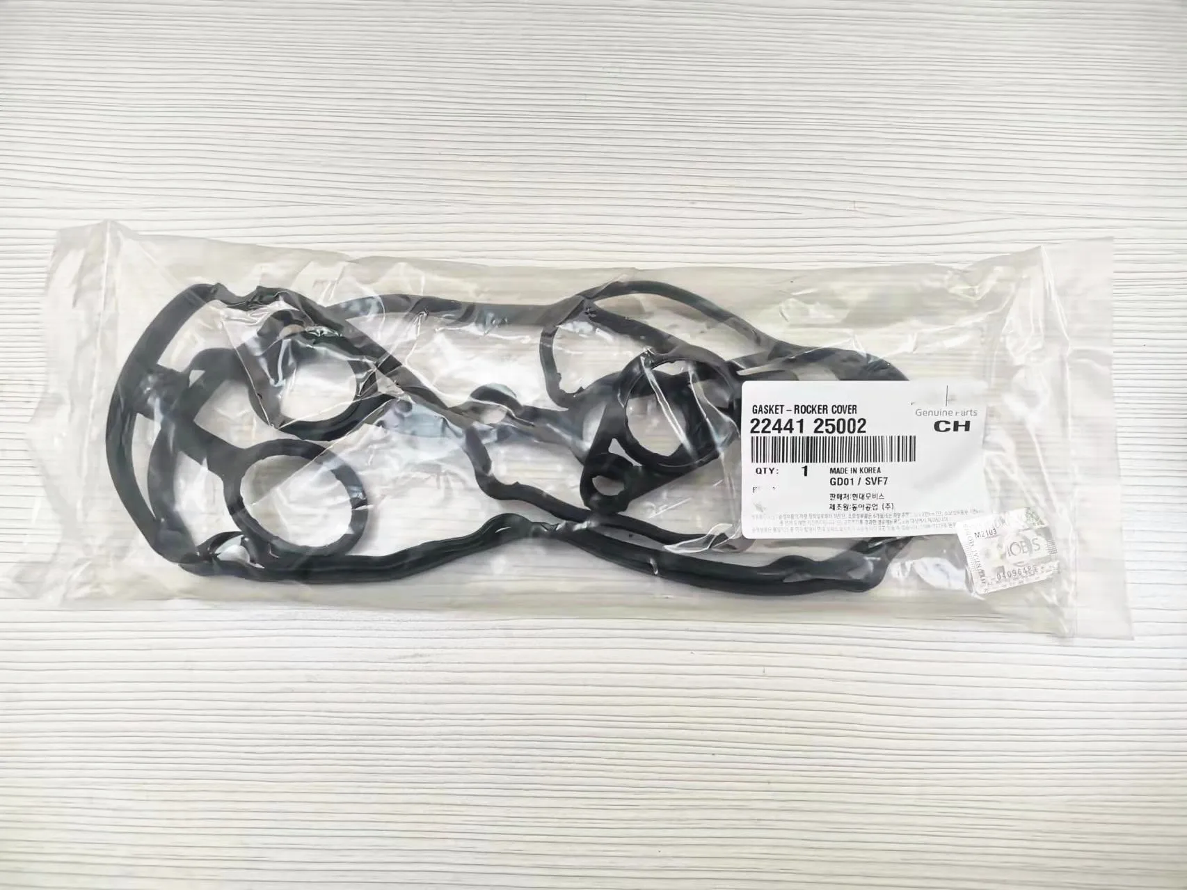 

For Hyundai SONATA 2.4 2005 2006 2007 2008 2009 2010 Vacuum Valve Seal Kit Rocker Cover Seals 2244125002 22441-25002