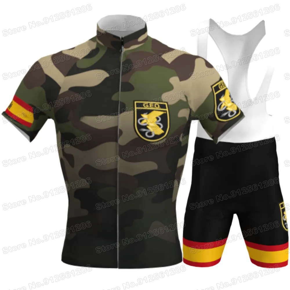 Комплект спортивной одежды для велоспорта комплект из Джерси камуфляжная одежда