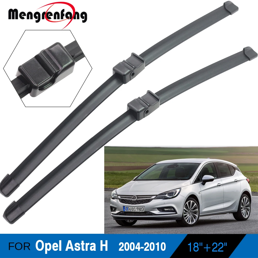 

Щетки стеклоочистителя для Opel Astra H, 2004, 2005, 2006, 2007, 2008, 2009, 2010