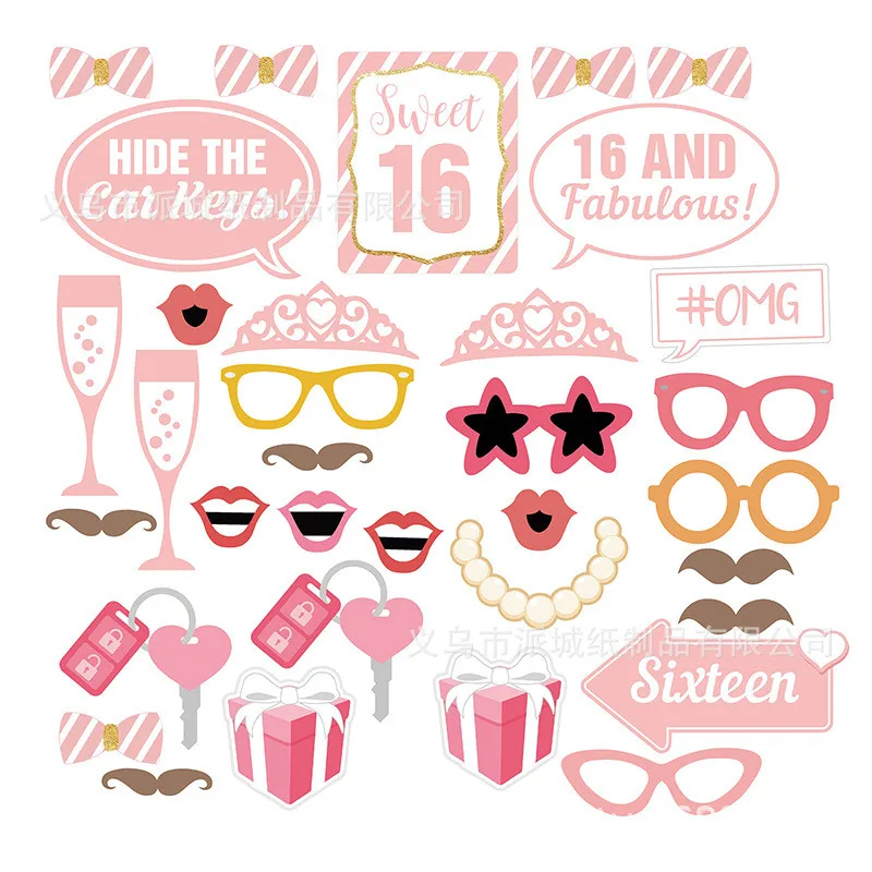 Милая 16 я фотобудка на день рождения реквизит розовая для девочек украшение