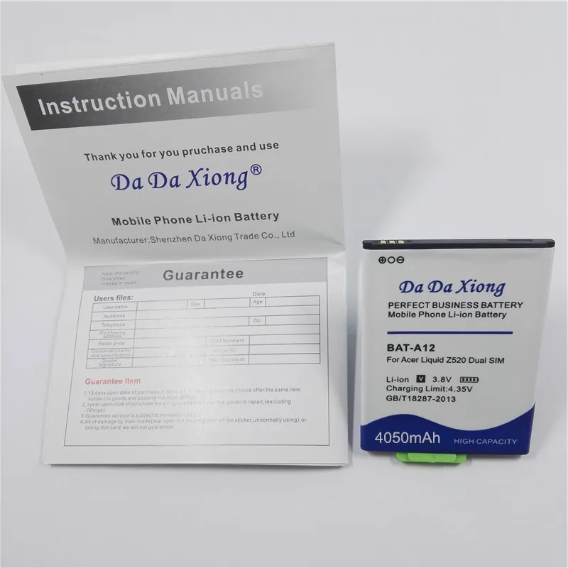 Аккумулятор BATA12 BAT-A12 для Acer Liquid Z520 Dual SIM 4050 мАч