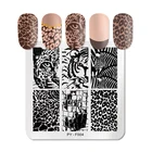 Квадратные леопардовые пластины PICT YOU для стемпинга ногтей шаблоны с животными дизайн ногтей из нержавеющей стали трафарет Инструменты штамп пластина
