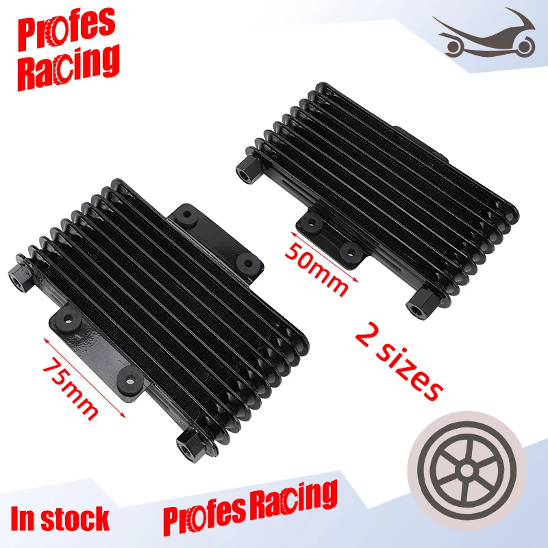 Масляный радиатор для мотоцикла 75 мм 125 мл |