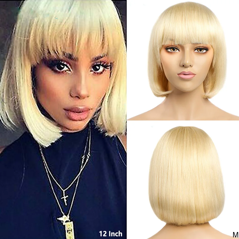 Парик блонд Боб с челкой короткие парики боб человеческие волосы парик 613 Максин