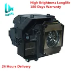 Высокая яркость ELPLP58 для EPSON EB-S10 EB-S9 EB-S92 EB-W10 EB-W9 EB-X10 лампа проектора с корпусом, легко устанавливается