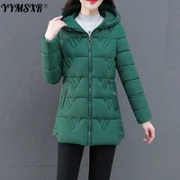 2022 new korean womens cotton coat winter temperament slim fitting thick warm long sleeved womens hooded jacket high quality