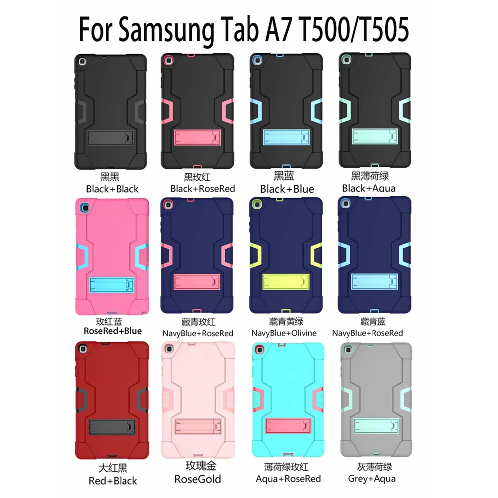 Samsung Galaxy Tab A7 10, 4, 2020 , ,   , ,   -,