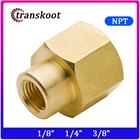 Латунный штуцер для шланга 3300, 2 шт., резьба 18 дюйма, 14 дюйма, 38 дюйма, 12 дюйма, муфта редуктора дюйма, Редукционный переходник