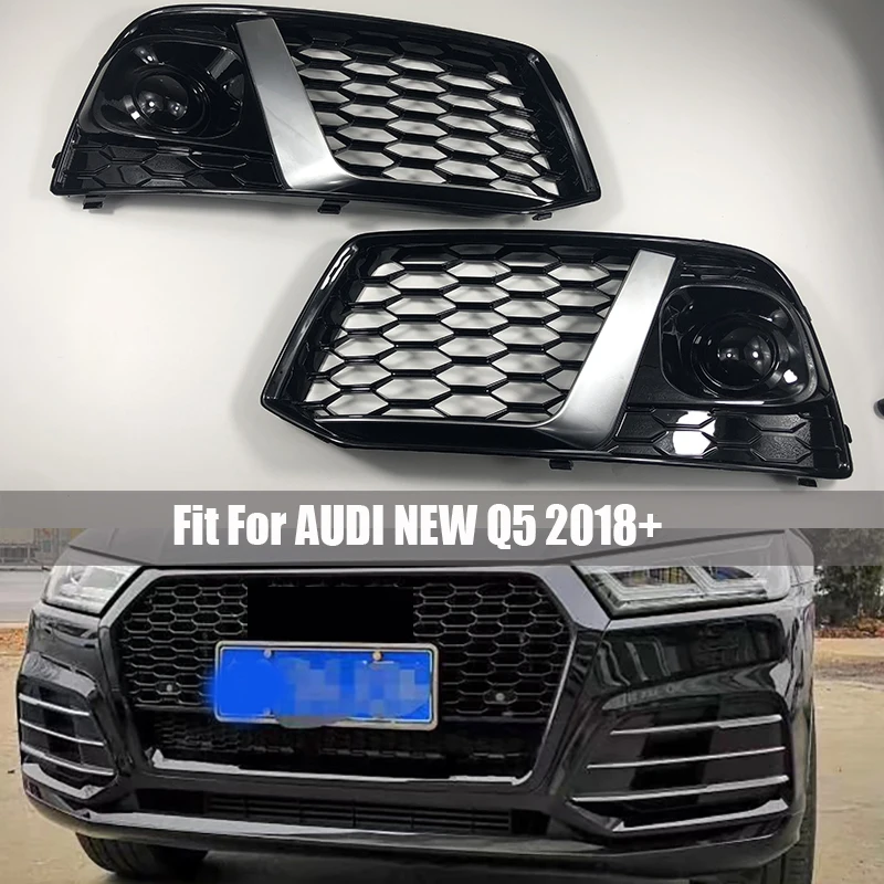 Для Audi new Q5 Q5L 2018 2019 противотуманный светильник грили передний бампер