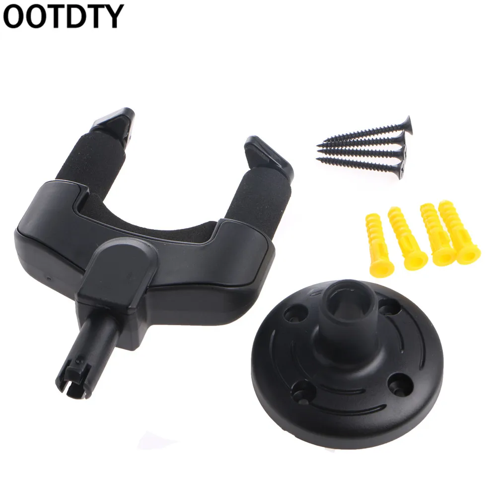 OOTDTY электрическая гитара настенная вешалка держатель подставка крючок BK дисплей